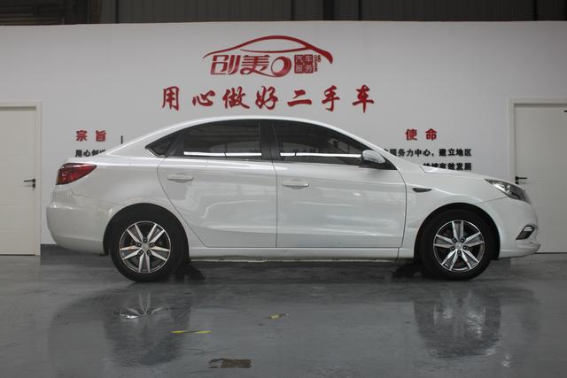 Changan Escape