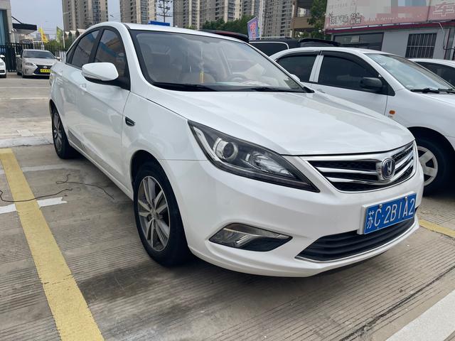 Changan Escape