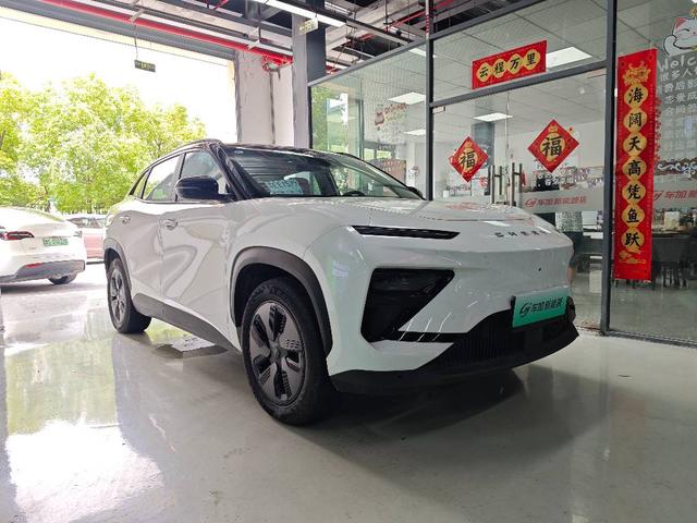 Chery Shuxiangjia