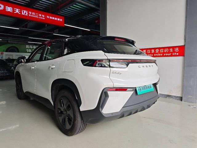 Chery Shuxiangjia