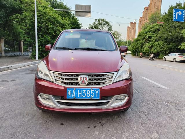 BAIC Weiwang M20