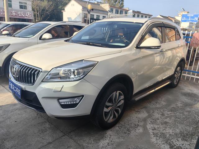 BAIC Weiwang S50