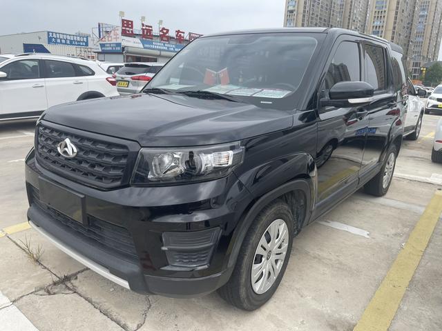 Oshan Changan Auchan X70A