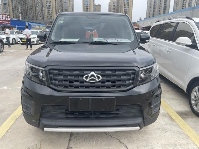 Oshan Changan Auchan X70A