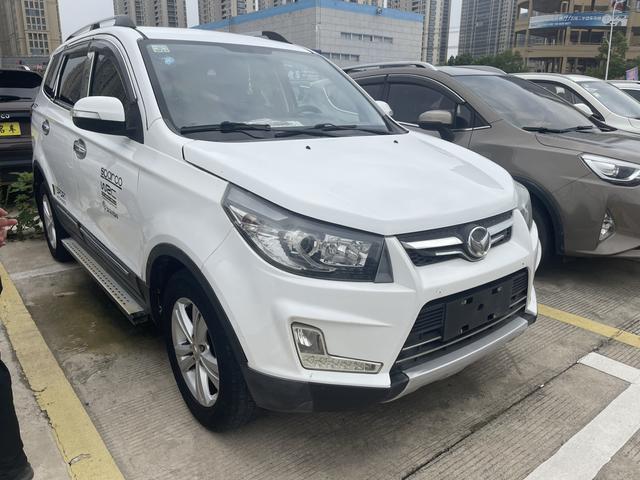 BAIC Magic Speed S3