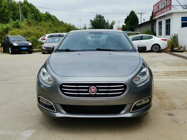 Fiat Feixiang