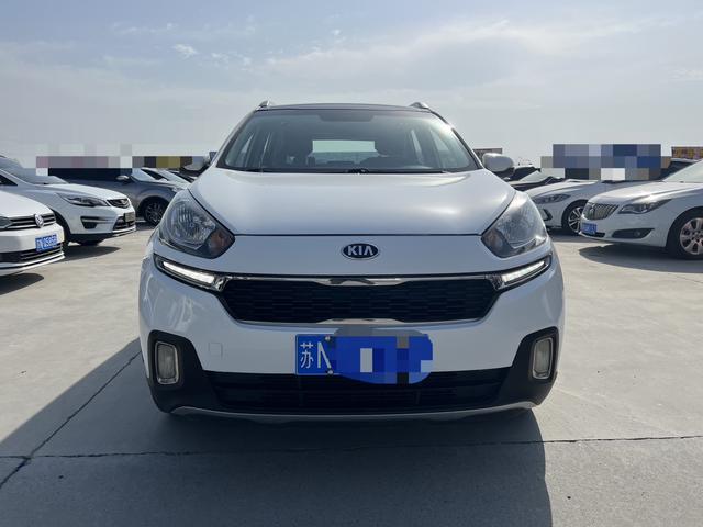 Kia Run proudly