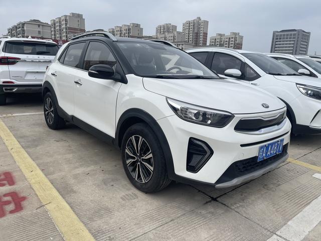 Kia Yipao