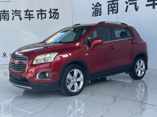 Chevrolet Chuangku