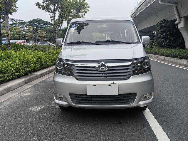 Changan Kaicheng Ruixing M70