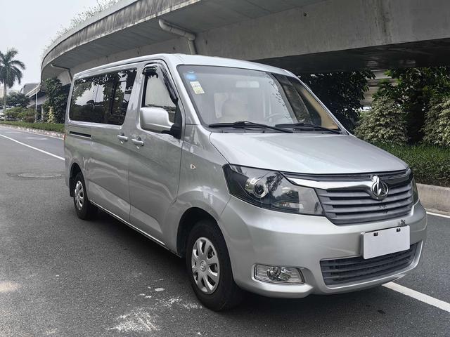 Changan Kaicheng Ruixing M70