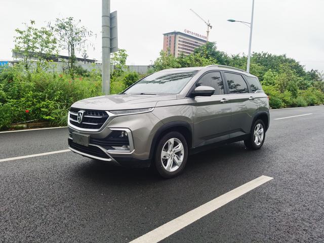 Baojun 530