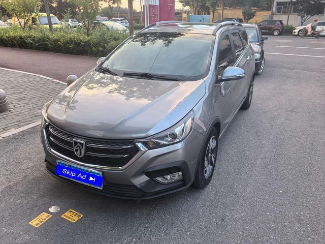 Baojun 310W