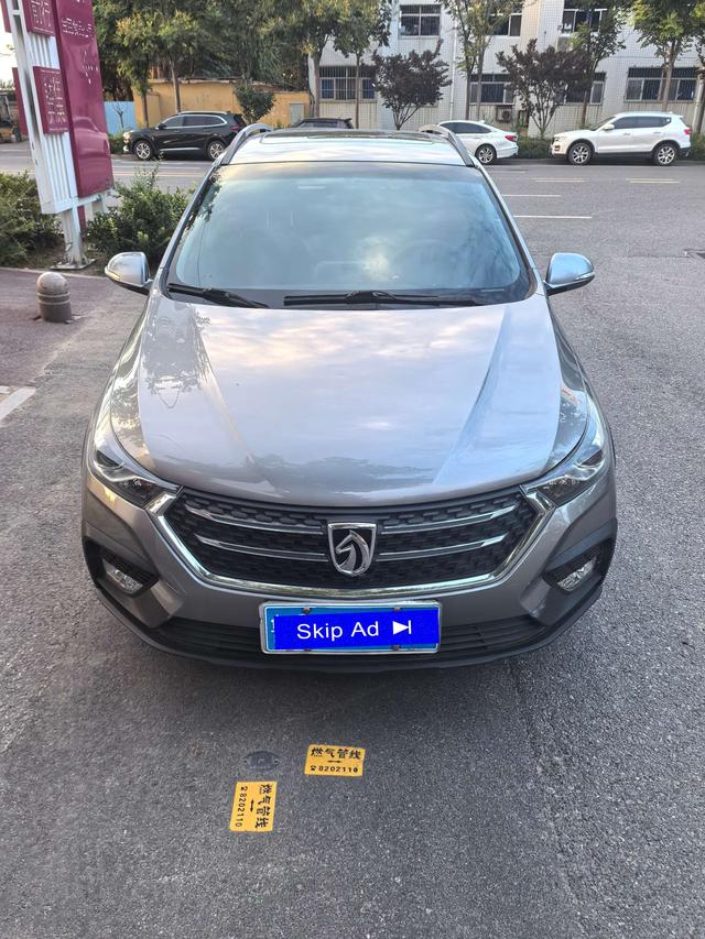 Baojun 310W