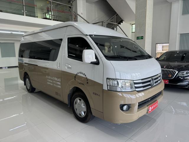 Foton Landscape G9