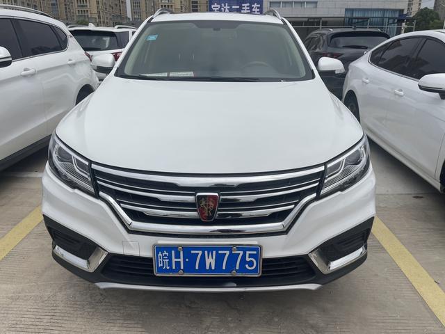 Roewe RX3