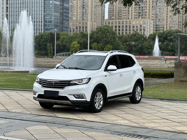 Roewe RX5