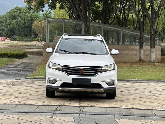 Roewe RX5