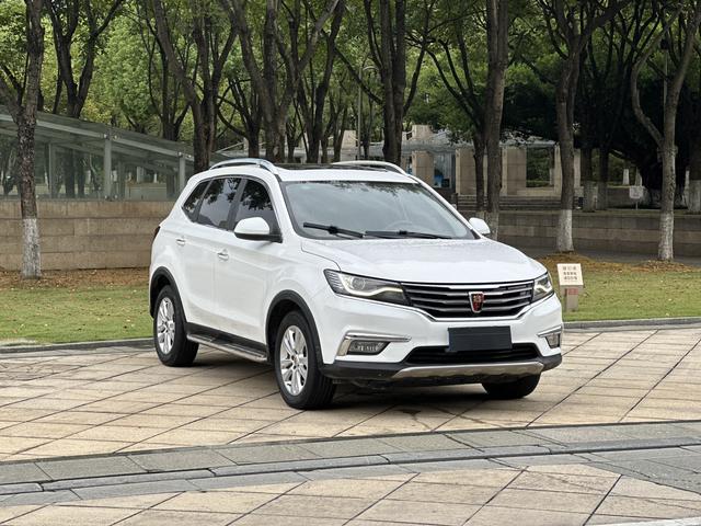 Roewe RX5