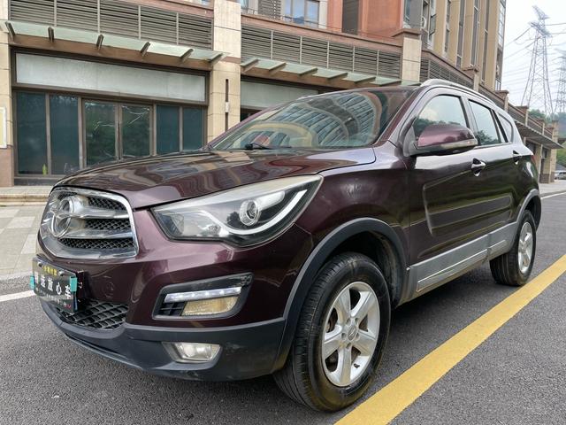 Seahorse Haima S5