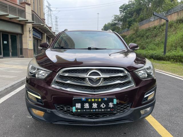 Seahorse Haima S5