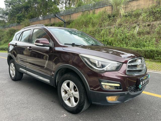 Seahorse Haima S5