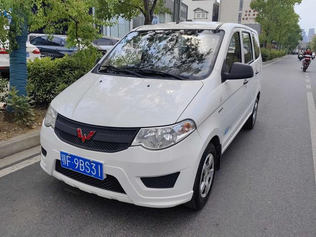 Wuling Hongguang