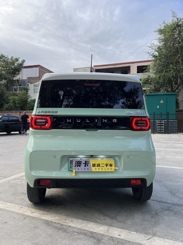 Wuling Hongguang MINIEV