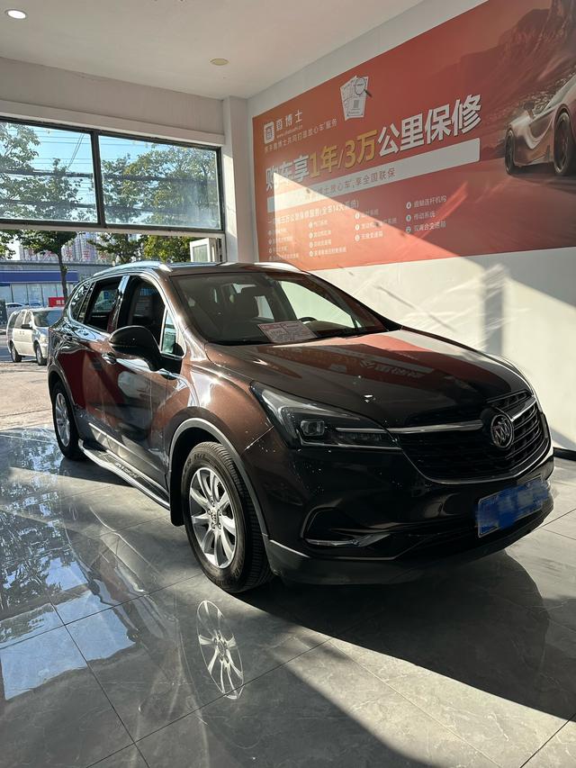 Buick Envision