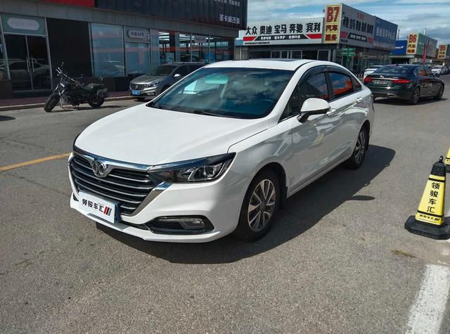 BAIC Shenbao D50