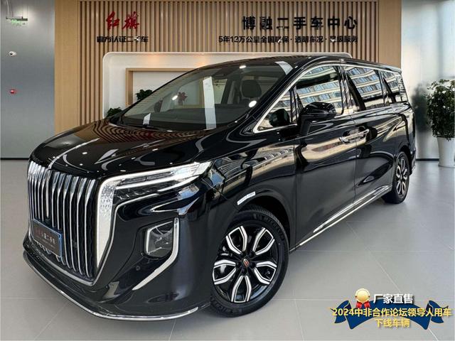 Hongqi HQ9