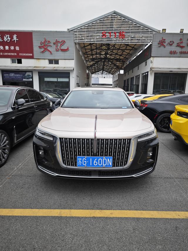 Hongqi H9