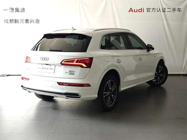 Audi Q5L