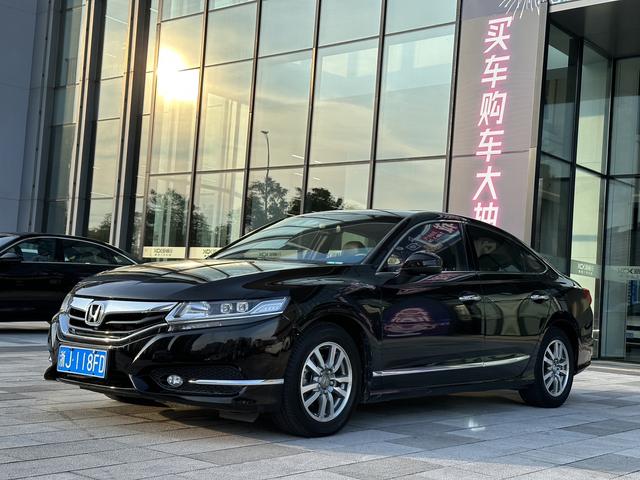 Honda Sibo Rui