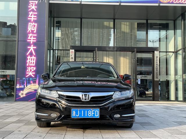 Honda Sibo Rui