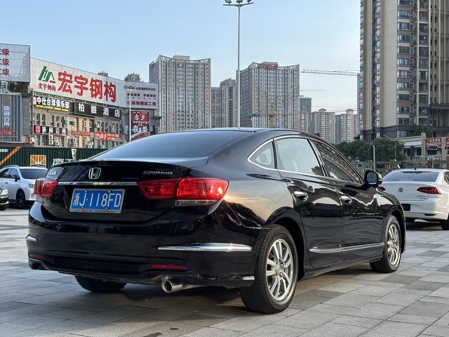 Honda Sibo Rui