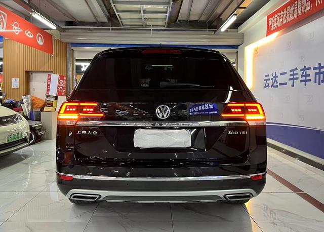 Volkswagen Tuang