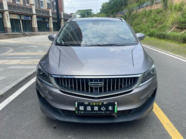 Geely Jiaji PHEV