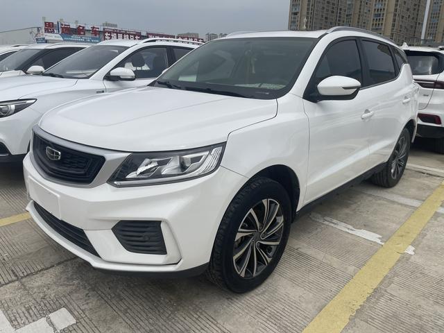 Geely Vision X6