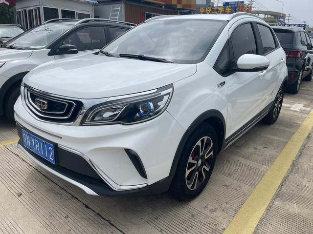 Geely Vision X3