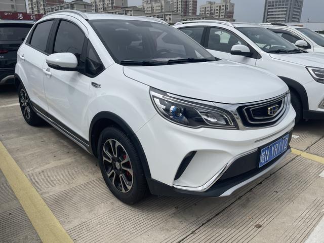 Geely Vision X3