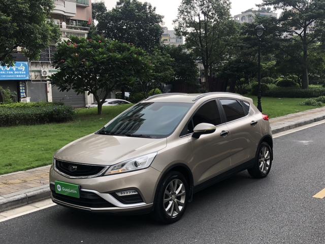 Geely Emgrand GS