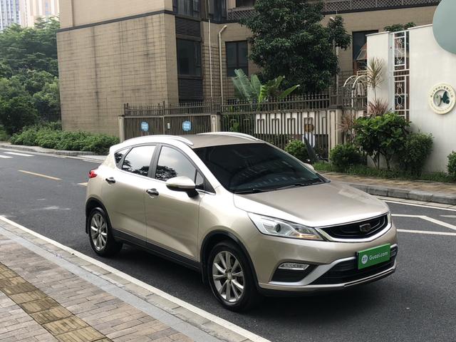 Geely Emgrand GS