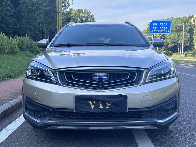 Geely Vision S1