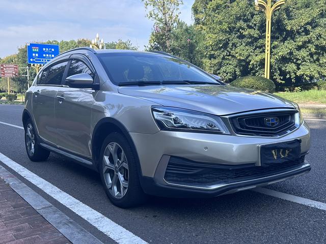 Geely Vision S1