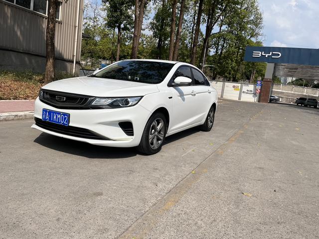 Geely Emgrand GL