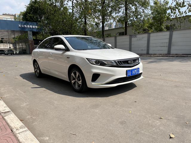 Geely Emgrand GL