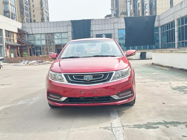 Geely Vision