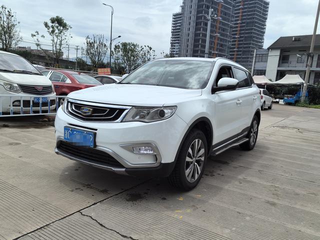 Geely Atlas