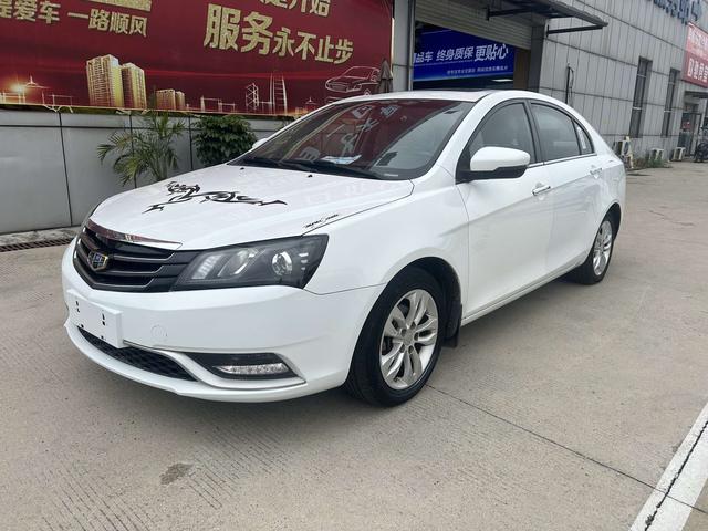 Geely Emgrand